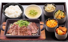 厚切り牛ロース定食