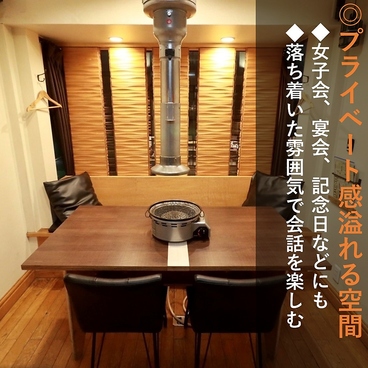 黄昏のどんでんの雰囲気1