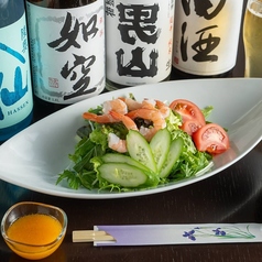 野菜ドレッシングで食べる海老サラダ