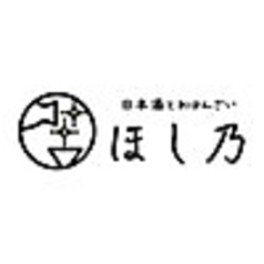貸切でのご利用も可能です。人数やご予算など、お気軽にご相談ください。