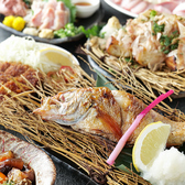 居酒屋 結 むすび 新潟駅前店のおすすめ料理2