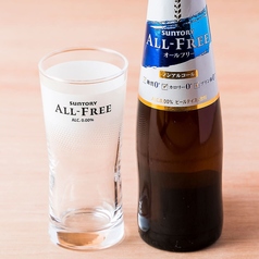 オールフリー(ノンアルコール)