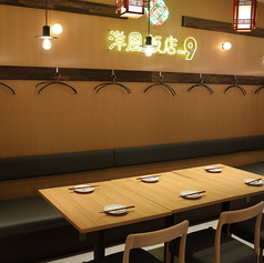 【5名様~6名様向けテーブル席】