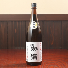 鳥浜（旨口）純米吟醸