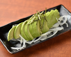 アボカドスライス