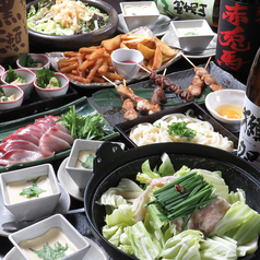 くいもの屋 わん 岡山駅前店のコース写真