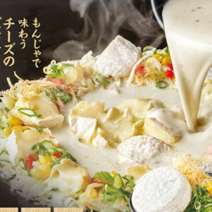 京風　もんじゃ焼き