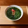 たまよせ食堂のおすすめポイント2
