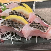 ふたごや 氷 大衆酒場ふたごやのおすすめ料理3