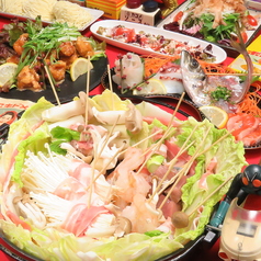 昭和大衆酒場 てくてく屋 博多特集写真1