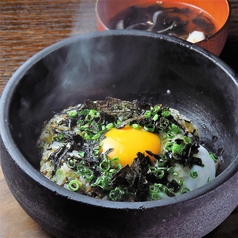 石焼！じゃこ高菜ひじきご飯