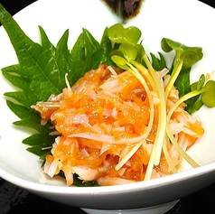 サメ軟骨の梅水晶