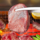 焼肉 参星 みつぼし特集写真1