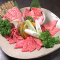 料理メニュー写真 和牛3点盛り