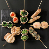 天晴 あっぱれのおすすめ料理2