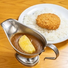 黒毛和牛のメンチカツカレー