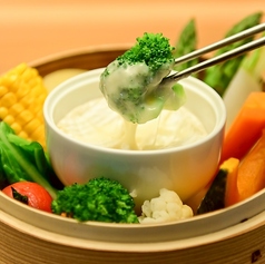 北海道産カマンベールチーズフォンデュの蒸し野菜