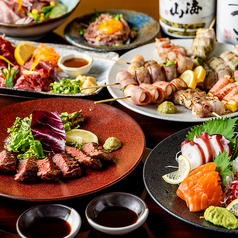 福丸 東京駅八重洲店特集写真1