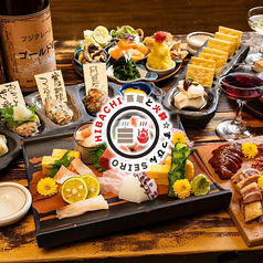 蒸篭と火鉢 すっぴん 勝川店