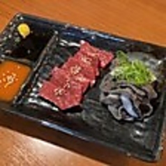 2種盛り(センマイ刺し・ハツ刺し)