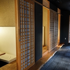 泉匠苑 せんしょうえんの特集写真