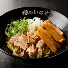 油そば(汁なし)