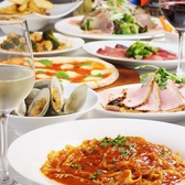 老舗イタリアンの宴会コースが更にお得に！サラダ、おつまみ、メインのチキングリルに、ピッツァ、パスタも付いて、なんと\4,000！しかも税込で！！たっぷり２時間の飲み放題付きで！！！