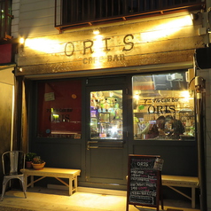 アニマル Cafe Bar ORIS カフェバー オリスの外観1