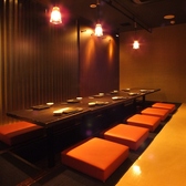 楽蔵 RAKUZO 府中店の雰囲気2
