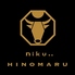 niku..HINOMARUのロゴ
