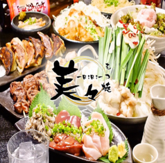 もつ焼 美々 蕨店特集写真1
