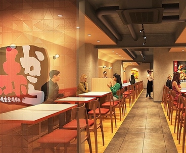 赤から 池袋東口駅前店の雰囲気1