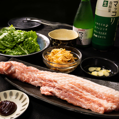 岐阜県産の結旨豚(ゆいうまぶた)を使用したサムギョプサルの写真