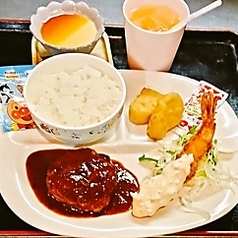 鉄板焼と穴子寿司の店うまこだのコース写真