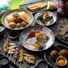 くいもの屋 わん 新宿東口店のおすすめ料理3