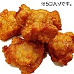 からあげ