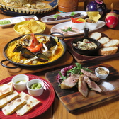 エスペランサ 関内のおすすめ料理2
