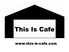 ディスイズカフェ This Is Cafe 藤枝店のロゴ