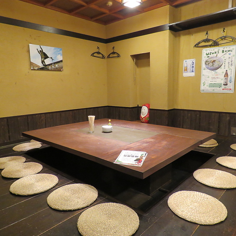 ウラニワ 千歳烏山店 千歳烏山 居酒屋 ネット予約可 ホットペッパーグルメ