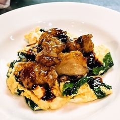 和牛のプリプリホルモン焼き