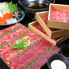 坂上酒場 熊本下通り店特集写真1