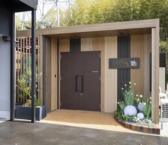 Himawari Kitchen ひまわりキッチンの外観1