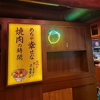 気軽に入りやすいアットホーム空間★