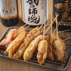 牛かつ