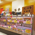 【精肉販売も行っております】店内では精肉販売も行っております。お土産に、日々の食卓に、贈答用として……。お気軽にご利用ください。(10:00-19:00)