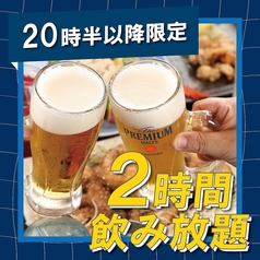 個室居酒屋 鶏っく 大阪駅前 うめきた店のコース写真