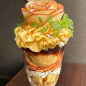 風のアリアのおすすめ料理3