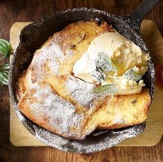 safari サファリのおすすめ料理2