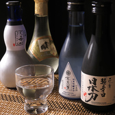 【料理に合うお酒も取り揃えております】日本全国より取り寄せた日本酒や焼酎はもちろん、店主厳選のワインやシャンパンも多数ご用意しております。当店自慢の宮崎牛とともにゆっくりとお楽しみ下さい。