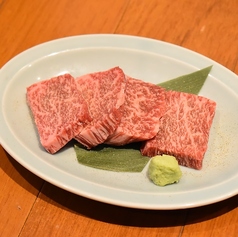 和牛極みカイノミ